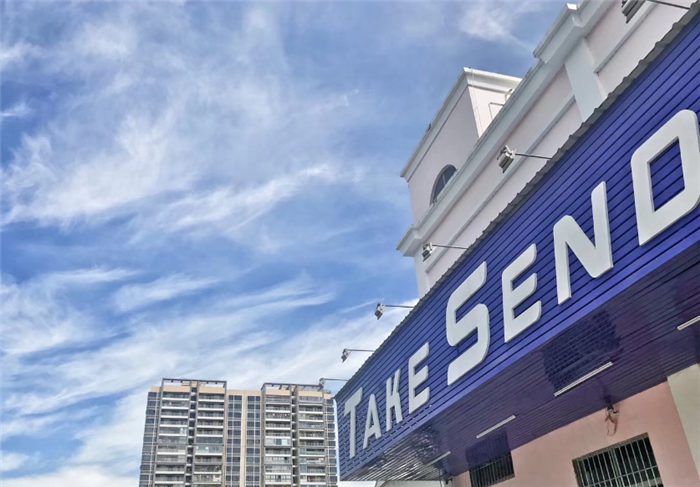 義烏比較好的國(guó)際物流公司有哪些？