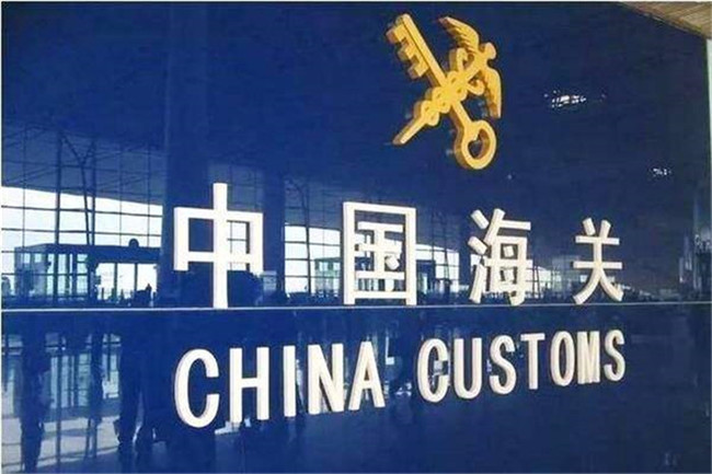疫情之下，歐洲整體物流環(huán)境現(xiàn)狀