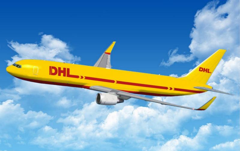 DHL快遞怎么郵寄最便宜？